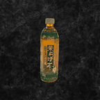 Best 茉莉清茶 Jasmine Green Tea, Less Sugar in Fremont, CA