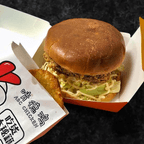 Best 单身狗套餐 Single Combo in Fremont, CA